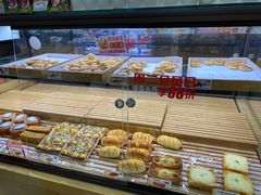 -味多美蛋糕(看丹桥店)