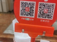 -西贝(六里桥旗舰店)