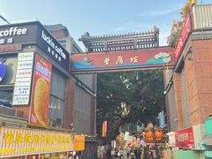 -阿信厚吐司(曾厝垵店)