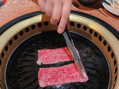 -炼火烤肉店