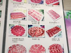 -福寿斋·老北京铜锅涮肉·烧烤(清岚店)