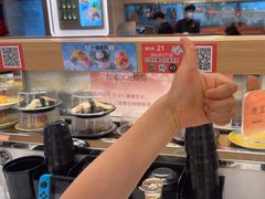 -争鲜回转寿司(浦东三钢里PLUS店)