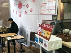 -麦当劳(烟台海港路店)