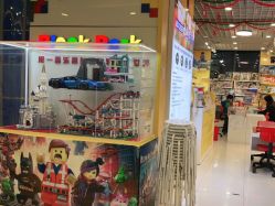 -Block Park 租乐高(D32店)
