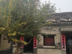 -杨家埠民间艺术大观园