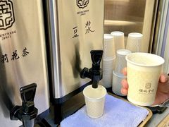 -顺城金记卤鸡·清真