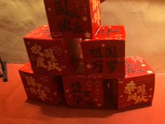 -后湖小院·乡野田园菜