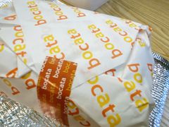 -BOCATA 西班牙餐厅(三里屯店)