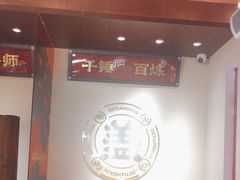 -德天顺盖码饭(人民西路店)