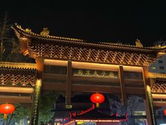 -夫子庙小吃广场(东牌楼店)