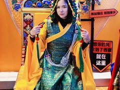 -北京西藏大厦酒店