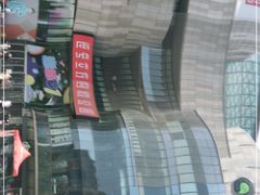-逗号立方