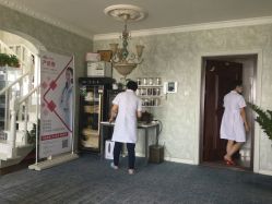 -产后帮产后修复(首城国际店)