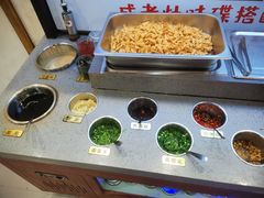 -成老灶火锅鸡·自选烧烤(汇君城店)