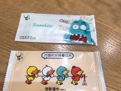 -柠檬车露(卖草地店)