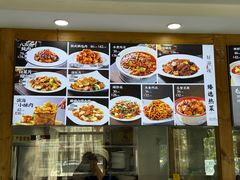 -良师门滨海人家·海鲜·家常菜(滨海城店)