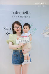 -baby bella小贝拉母婴护理中心(杭州凯宾斯基酒店)