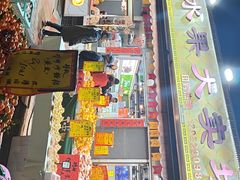 -仲雅水果大卖场(仲雅苑店)