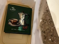 -天津万象城