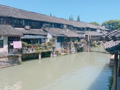 -乌镇东栅景区