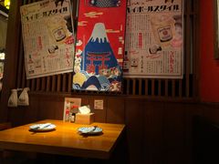 -醉虎传(南锣鼓巷店)