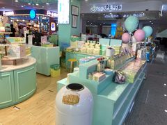 -苏小糖(T4航站楼店)