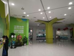 -中原麦购时代广场(南市店)