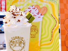 -牛牛和清小妞芝士卷饼厂(红谷滩万达店)