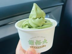 -谢裕大茶行(黎阳店)