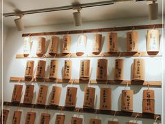 -正南齐北·老街糯米团(洪崖洞店)