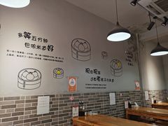 大堂-笼铭坊(北蔡店)