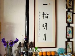 -八珍手工水饺·妈妈的爱(传芳巷店)