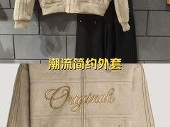 -利群胶州购物广场(澳门路店)