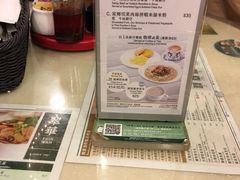 -翠华餐厅
