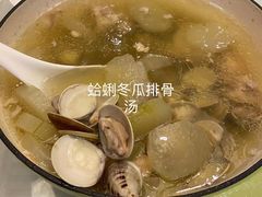 -鼎泰丰(渔阳店)