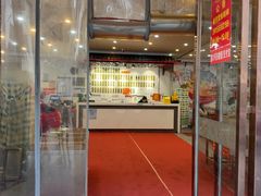 -三镇民生甜食馆(胜利街总店)