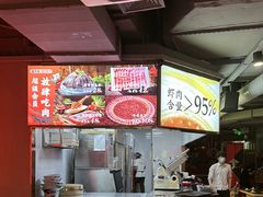 -蜀大侠火锅(四川北路店)