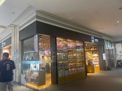 -天河领展广场