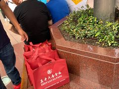 -真老大房鲜肉月饼(南京路步行街店)