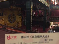 -北京湖广会馆