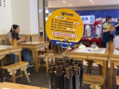 -白鹿原·西安油泼面(万象城店)