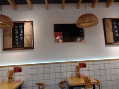 -牛八秒油泼冒菜(宽窄巷子店)