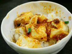 -满江红 Red Lotus Restaurant