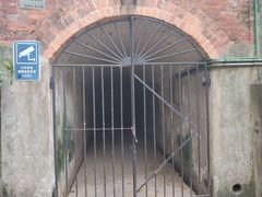 -蟹山公园