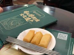 -民信老铺(华盖路店)