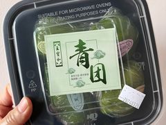 -王宝和酒家(黄浦店)