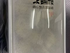 -老盛兴汤包馆(大华二路店)