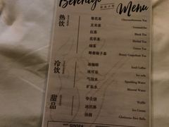 -避尘 Bsense·SPA(新会展总店)