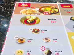 -服务大楼冷面(延大店)