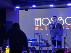 -MOSSO音乐酒吧·live house(长乐路店)